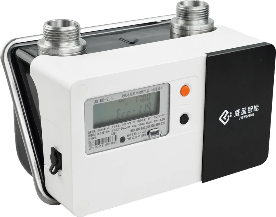 Ultrasonic Gas Meter factory